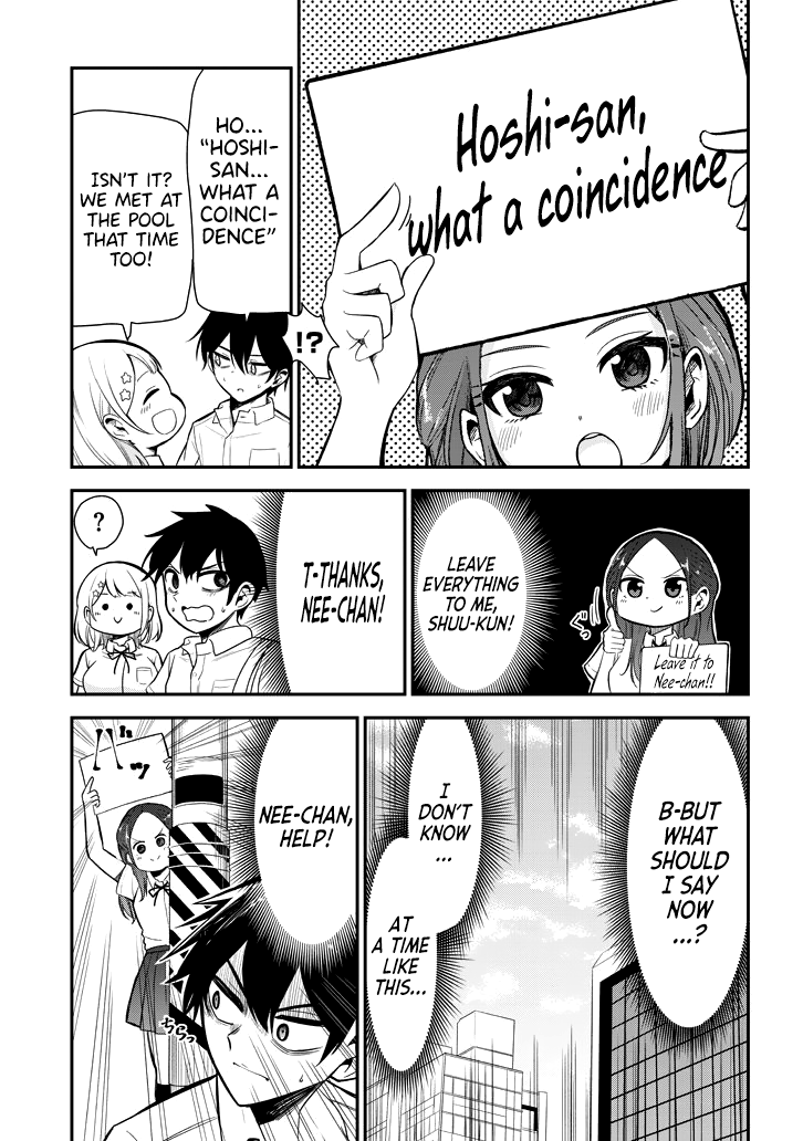 Nega-kun and Posi-chan Chapter 8 5